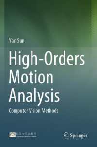 High-Orders Motion Analysis : Computer Vision Methods
