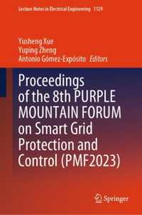 Proceedings of the 8th PURPLE MOUNTAIN FORUM on Smart Grid Protection and Control (PMF2023) (Lecture Notes in Electrical Engineering)