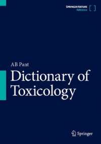 毒物学辞典<br>Dictionary of Toxicology