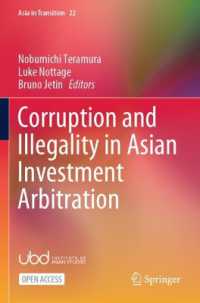 Corruption and Illegality in Asian Investment Arbitration (Asia in Transition)