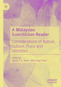 マレーシア環境文学批評読本<br>A Malaysian Ecocriticism Reader : Considerations of Nature, Culture, Place and Identities