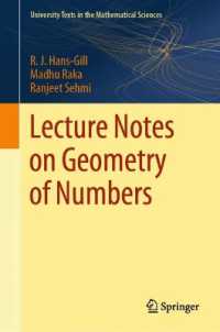 Lecture Notes on Geometry of Numbers (University Texts in the Mathematical Sciences)