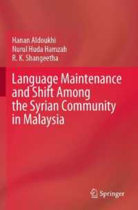Language Maintenance and Shift among the Syrian Community in Malaysia