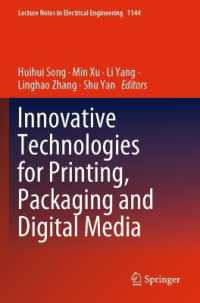Innovative Technologies for Printing, Packaging and Digital Media (Lecture Notes in Electrical Engineering)