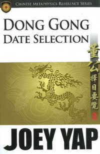 Dong Gong Date Selection