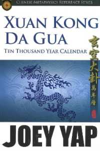 Xang Kong Da Gua 10,000 Year Calendar
