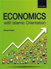 Economics with Islamic Orientation