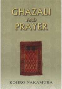 Ghazali and Prayer