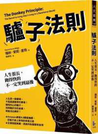 The Donkey Principle: the Secret to Long-Haul Living in a Racehorse World