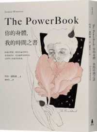 The PowerBook