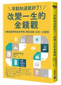 If Only I Had Known Earlier! a Life-Changing View of Money