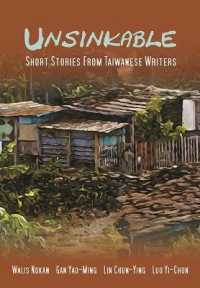 Unsinkable : Short Stories from Taiwanese Writers