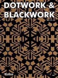 Dotwork & Blackwork