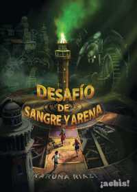Desafío de sangre y arena