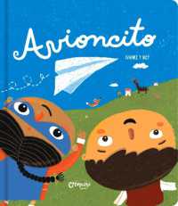 Avioncito （Board Book）