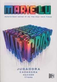 Warcross (Warcross)
