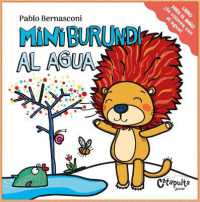 Mini Burundi Al Agua / Mini Burundi to the Water (Libros de Baño)