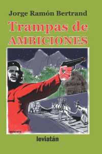 Trampas de ambiciones