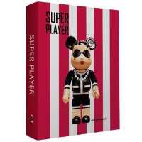 Super Player 1 (Super Player Series)