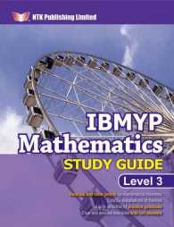 Ibmyp Mathematics Study Guide Level 3 -- Book
