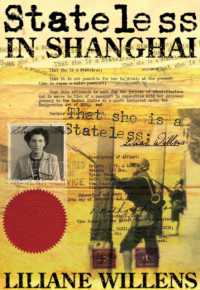 Stateless in Shanghai （6TH）