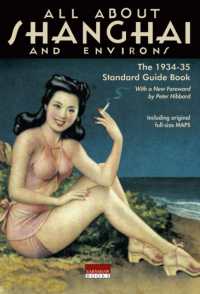 All about Shanghai and Environs : The 1934-35 Standard Guide Book