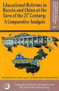 Educational Reforms in Russia and China at the Turn of the 21st Century - a Comparative Analysis