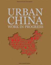Urban China Work in Progress （Bilingual）