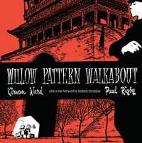 Willow Pattern Walkabout