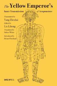 The Yellow Emperor's Inner Transmission of Acupuncture