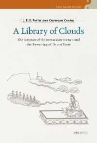 A Library of Clouds : The Scripture of the Immaculate Numen and the Rewriting of Daoist Texts (New Daoist Studies Series)