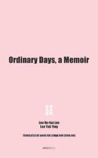 Ordinary Days - a Memoir (Hong Kong Literature)