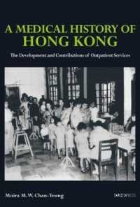 A Medical History of Hong Kong - the Development and Contributions of Outpatient Services