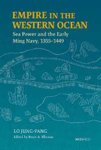 Empire in the Western Ocean : Sea Power and the Early Ming Navy, 1355-1449