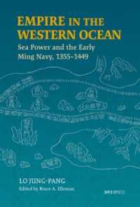 Empire in the Western Ocean : Sea Power and the Early Ming Navy, 13551449