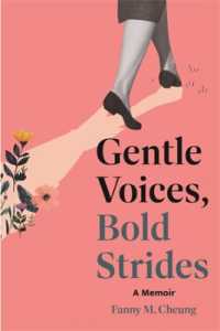 Gentle Voices, Bold Strides : A Memoir