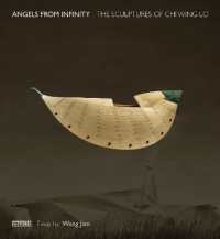 Angels from Infinity : The Sculptures of Chi Wing Lo