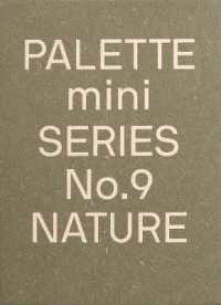Palette Mini Series 09: Nature : New earth tone graphics