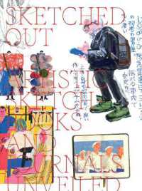 Sketched Out : Artistic Sketchbooks and Journals Unveiled