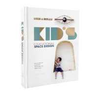 Build a Dream 1 : Kid's Educational Space Design (Build a Dream Series)