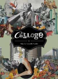 Collage: Make the Impossible Possible : Make the Impossible Possible (Subculture series)