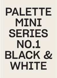 Palette Mini Series 01: Black & White (Palette)