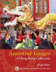 Ancestral Images : A Hong Kong Collection