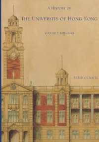 A History of the University of Hong Kong : 1911-1945