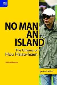 No Man an Island : The Cinema of Hou Hsiao-hsien, Second Edition
