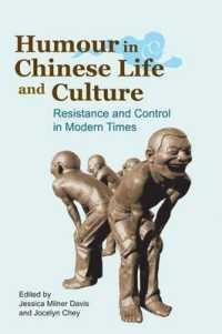 Humour in Chinese Life and Culture : Resistance and Control in Modern Times