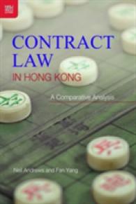 Contract Law in Hong Kong : A Comparative Analysis