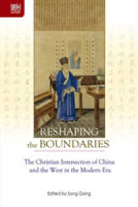 Reshaping the Boundaries : The Christian Intersection of China and the West in the Modern Era
