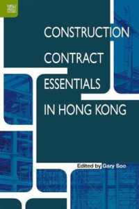 Construction Contract Essentials in Hong Kong -- Hardback