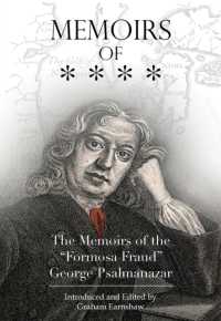Memoirs of the 'Formosa Fraud' George Psalmanazar